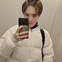 Знакомства: Полина, 18 лет, Армавир