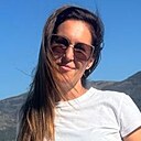 Знакомства: Елена, 44 года, Ростов-на-Дону