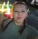 Знакомства: Соня, 18 лет, Рубцовск