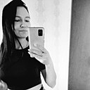 Знакомства: Ксения, 36 лет, Тамбов