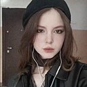 Знакомства: Анастасия, 20 лет, Ангарск