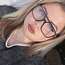 Знакомства: Алина, 29 лет, Варегово