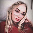 Знакомства: Валентина, 23 года, Благовещенск