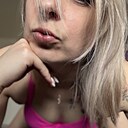 Знакомства: Марина, 32 года, Балаково
