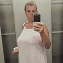 Знакомства: Ксения, 38 лет, Северодвинск