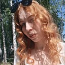 Знакомства: Анастасия, 23 года, Пенза