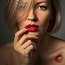 Знакомства: Татьяна, 38 лет, Самара