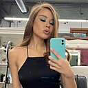 Знакомства: Людмила, 27 лет, Уфа