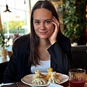 Знакомства: Анастасия, 29 лет, Новороссийск