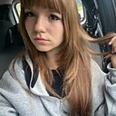 Знакомства: Екатерина, 18 лет, Трехгорный