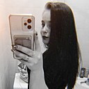 Знакомства: Кристина, 25 лет, Воронеж