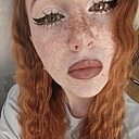 Знакомства: Василина, 20 лет, Тайшет