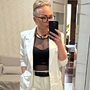 Знакомства: Галина, 42 года, Санкт-Петербург