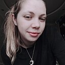 Знакомства: Наталия, 25 лет, Челябинск