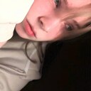 Знакомства: Ксения, 21 год, Ульяновск