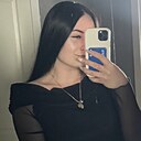 Знакомства: Елена, 24 года, Анапа