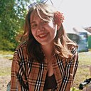 Знакомства: Софья, 20 лет, Екатеринбург
