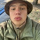 Знакомства: Даниил, 20 лет, Керчь