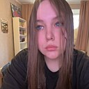Знакомства: Анастасия, 20 лет, Самара