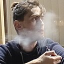 Знакомства: Эдуард, 24 года, Лабинск