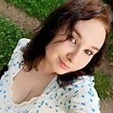 Знакомства: Лина, 30 лет, Киров