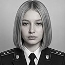 Знакомства: Изабель, 26 лет, Смоленск
