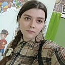 Знакомства: Софья, 19 лет, Асбест