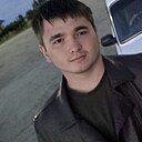 Знакомства: Степан, 19 лет, Кудымкар