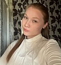 Знакомства: Анастасия, 21 год, Чернушка
