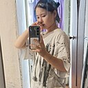 Знакомства: Эвелина, 18 лет, Тобольск