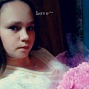 Знакомства: Юлия, 22 года, Починок