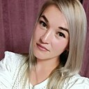 Знакомства: Вераника, 28 лет, Асекеево