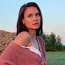 Знакомства: Лина, 35 лет, Пермь