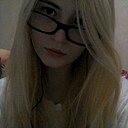 Знакомства: Кристина, 18 лет, Житомир