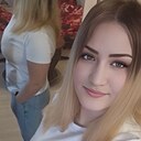 Знакомства: Диана, 26 лет, Заинск