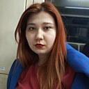 Знакомства: Светлана, 21 год, Москва
