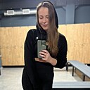 Знакомства: Кристина, 35 лет, Москва