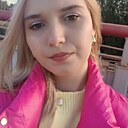 Знакомства: Екатерина, 19 лет, Павловский Посад