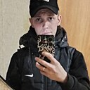 Знакомства: Артем, 21 год, Копейск