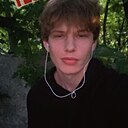 Знакомства: Николай, 18 лет, Караганда