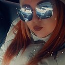Знакомства: Кристина, 35 лет, Чита