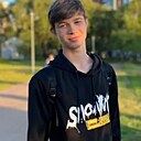 Знакомства: Артем, 20 лет, Выползово