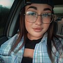 Знакомства: Надюша, 30 лет, Новосибирск