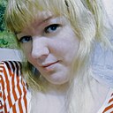 Знакомства: Анна, 39 лет, Майкоп