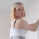 Знакомства: Катя, 20 лет, Пенза
