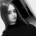 Знакомства: Сергеевна, 25 лет, Борисов