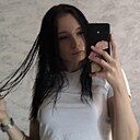 Знакомства: Сс, 19 лет, Йошкар-Ола