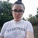 Знакомства: Аня, 31 год, Кропивницкий