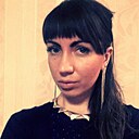Знакомства: Иришка, 37 лет, Брянск