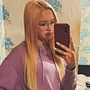 Знакомства: Настя, 19 лет, Переславль-Залесский